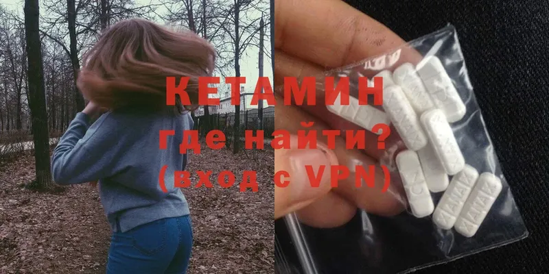 Какие есть наркотики Воркута Канабис  Мефедрон  МДМА  Амфетамин  ГАШ  Альфа ПВП  Cocaine 